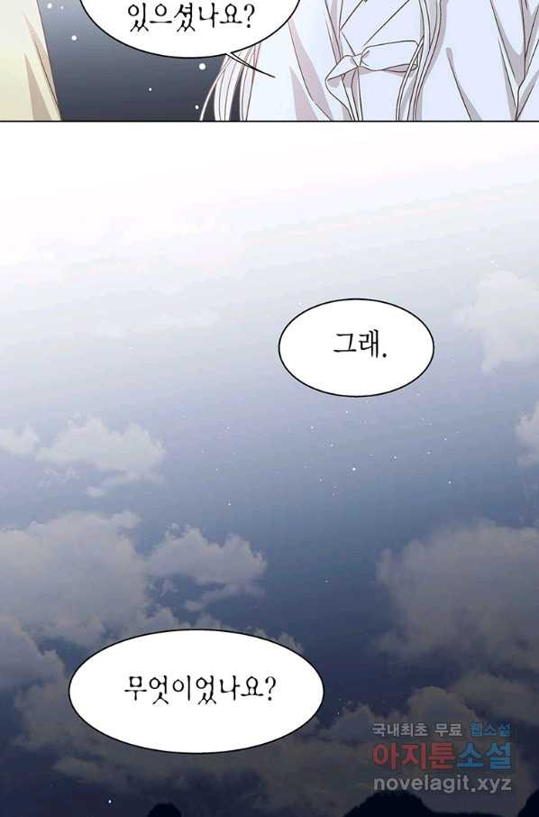 1652736619303t70rve2ay3.jpeg