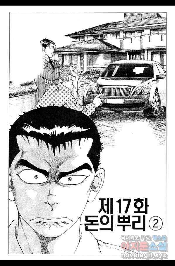 1652736651801ikzao1py49r.jpeg