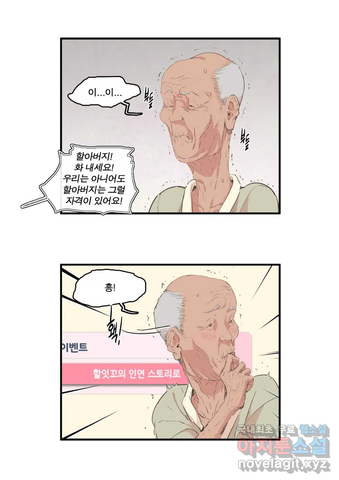 165273691250412p3nrd0izk.jpeg