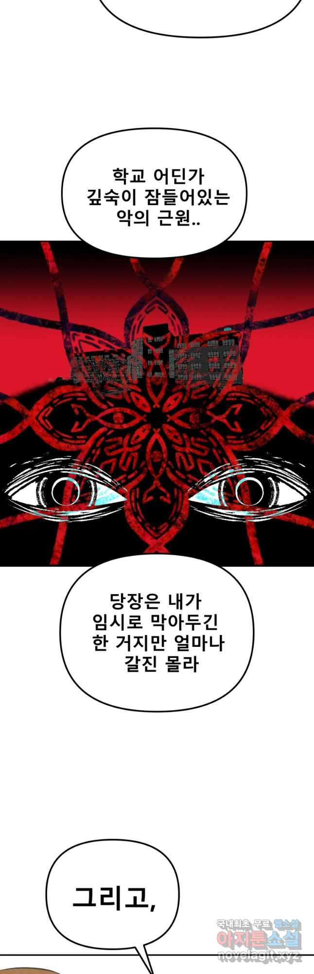 16527380813509ozdck4myzh.jpeg