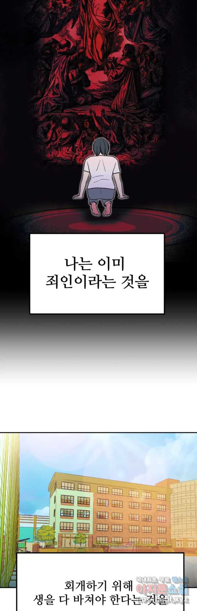 1652738103573r19584u4um.jpeg