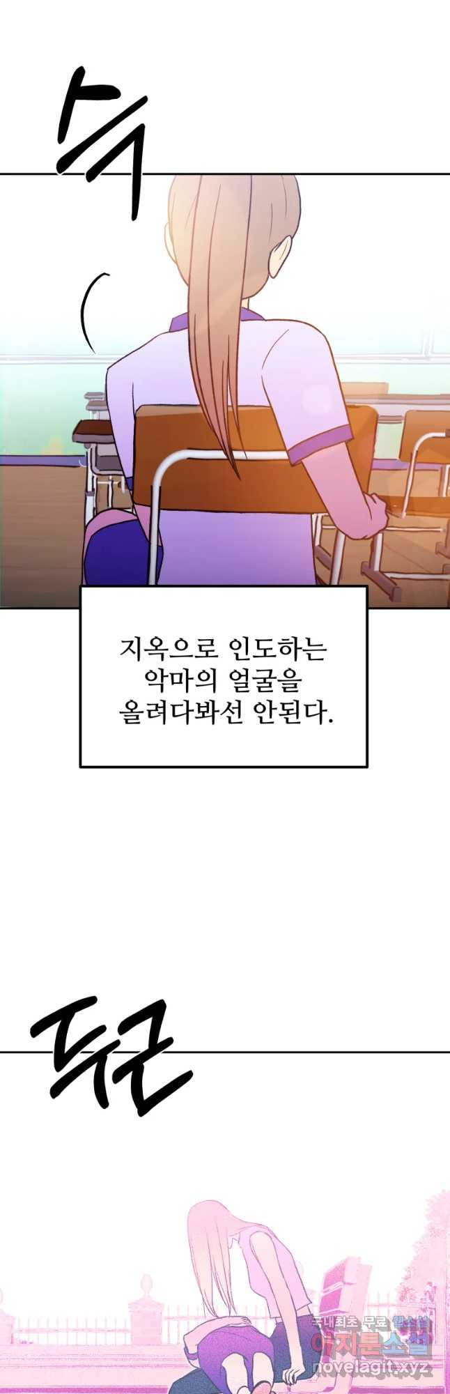 1652738104183rd572of2ud.jpeg