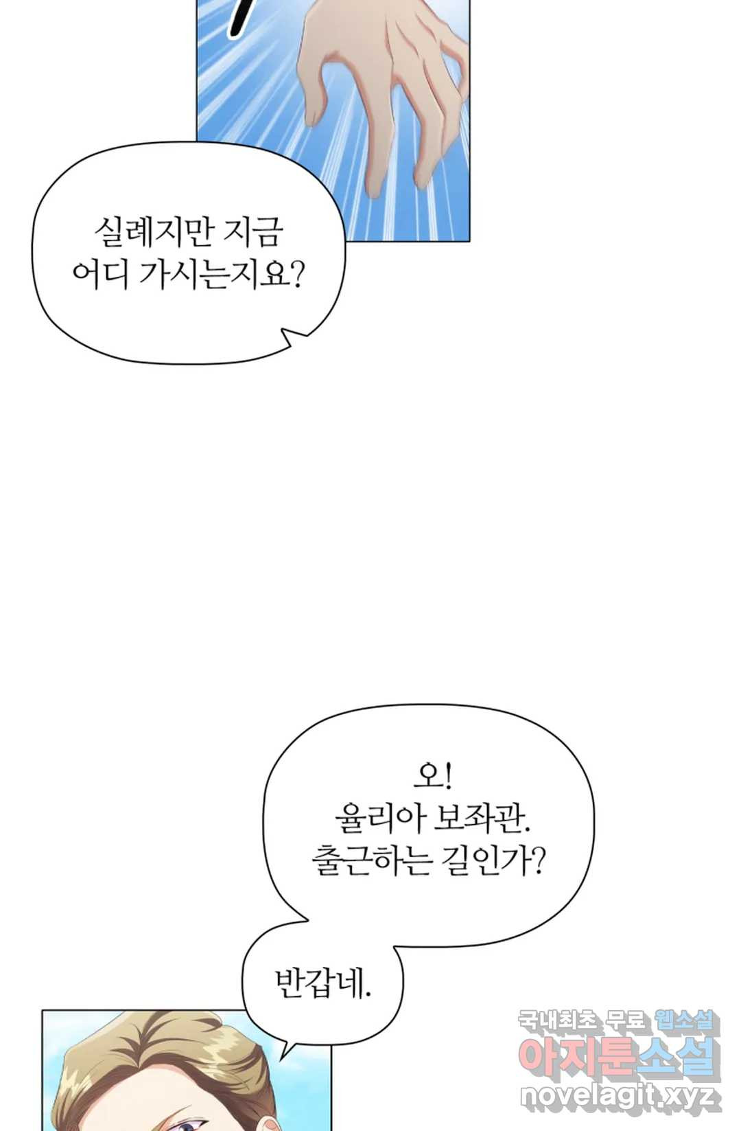 16527374757732jfx7livu29.jpeg