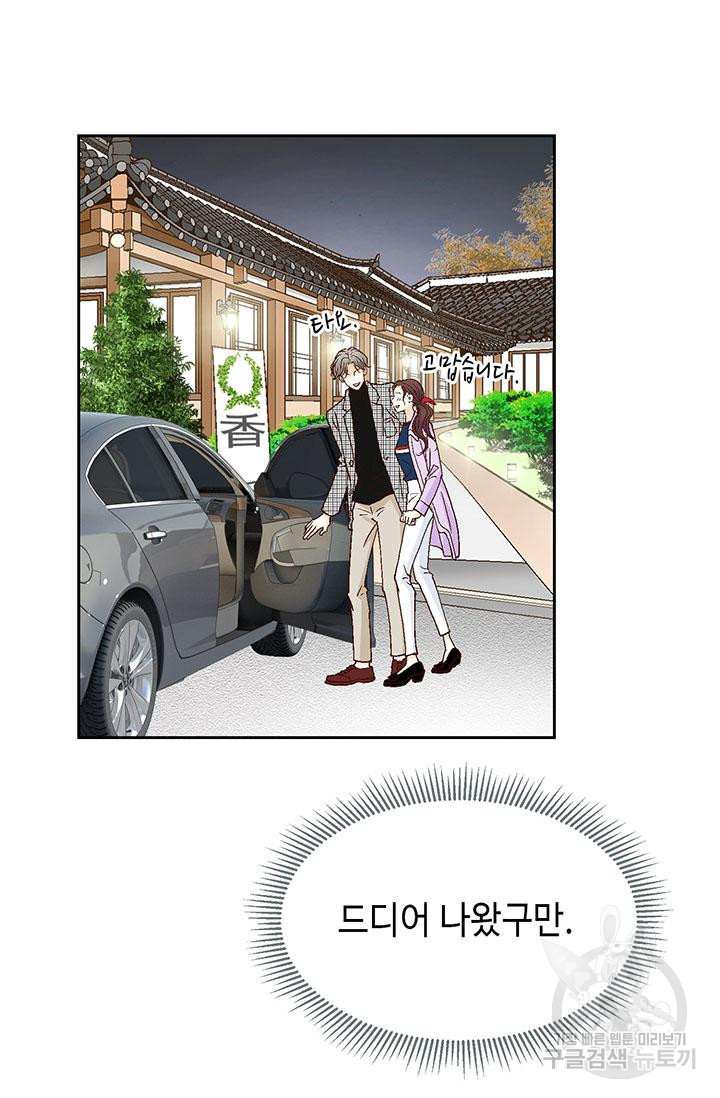 1652815167744f3fca9vnxsk.jpeg
