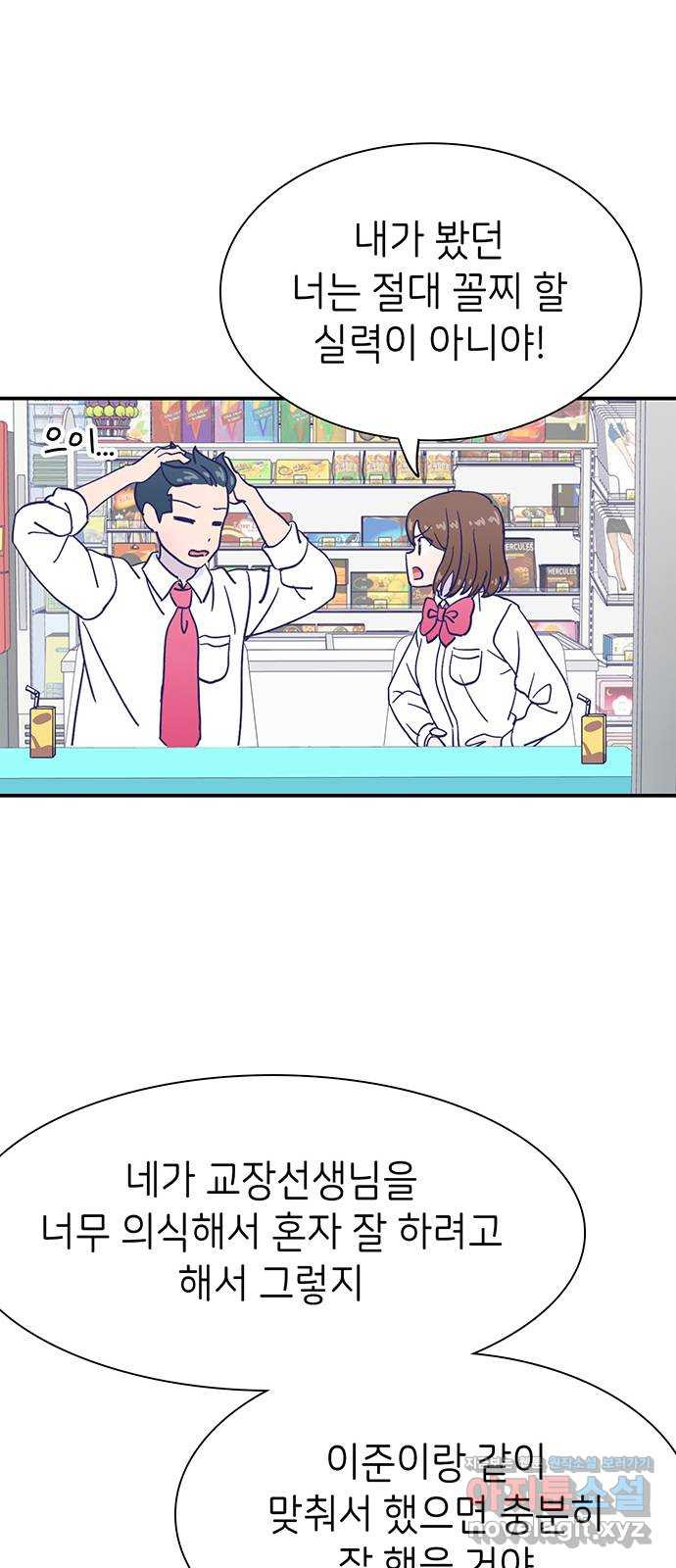 1652817096121t3jhwlvpbyf.jpeg