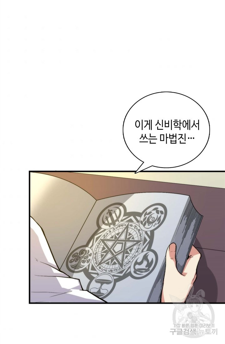 16528162073955o4k3guk5gc.jpeg