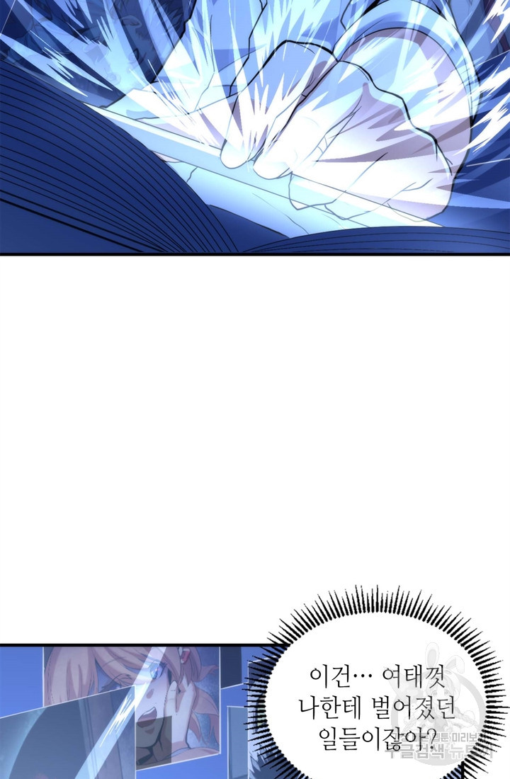 1652816214257fh1i16x739p.jpeg