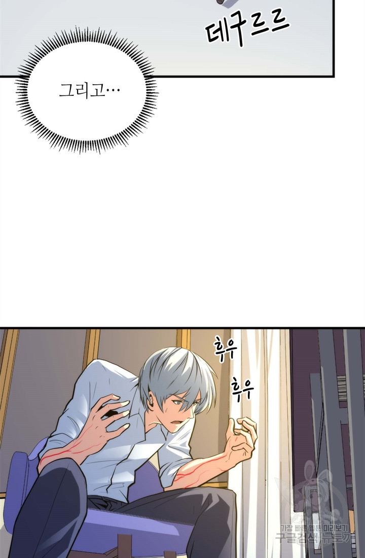 1652816214683ks451byte88.jpeg