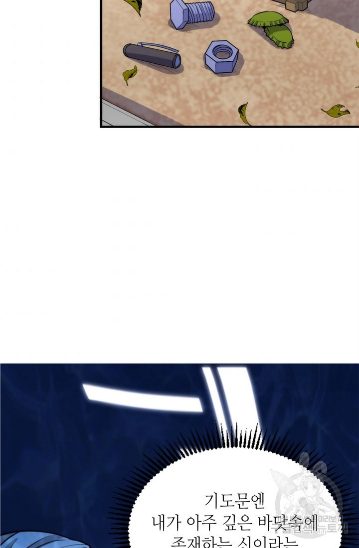 1652816222492xauqm303r1.jpeg
