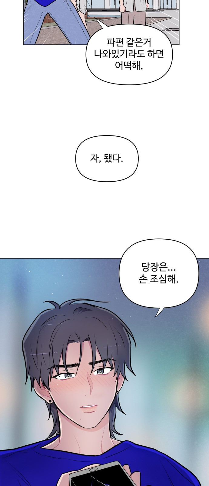 1652815801599mehe2ho4p47.jpeg