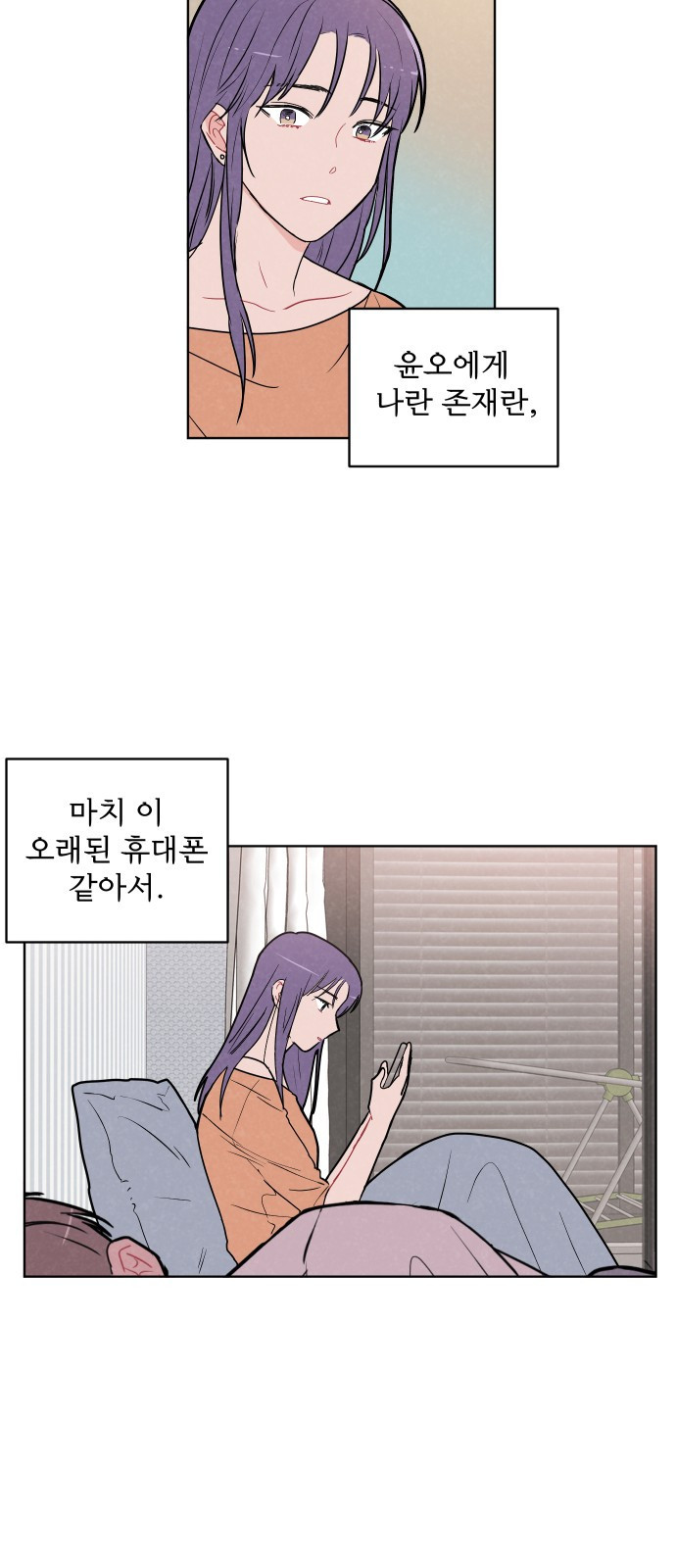 16528158036551htzy2px4qx.jpeg