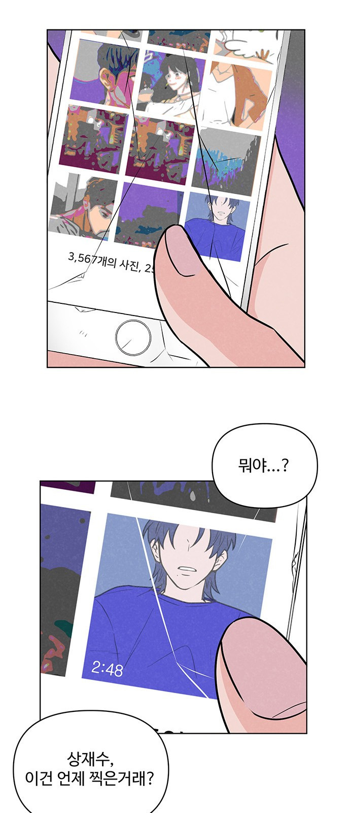 1652815803863252fnxeoh2d.jpeg