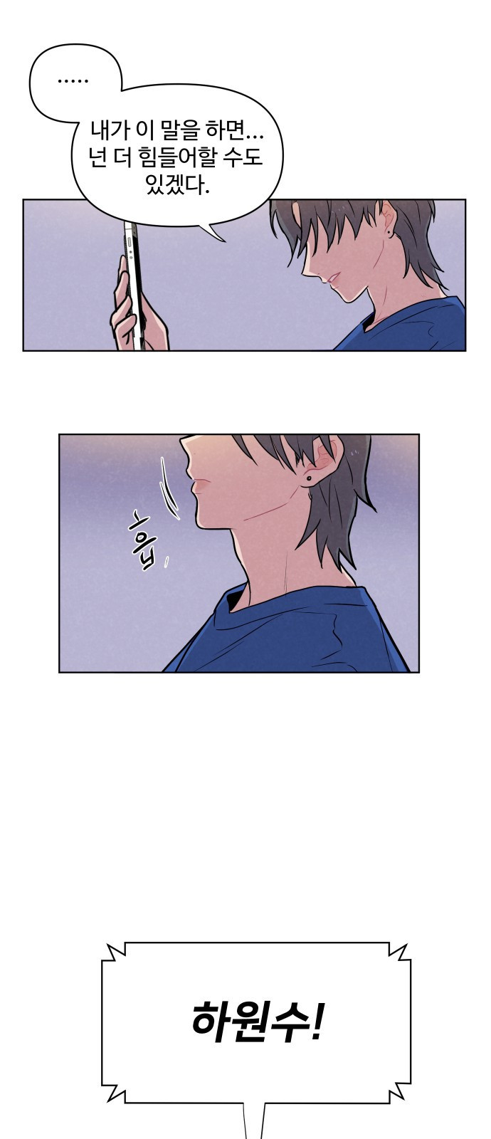 1652815804798oh13net9zf7.jpeg