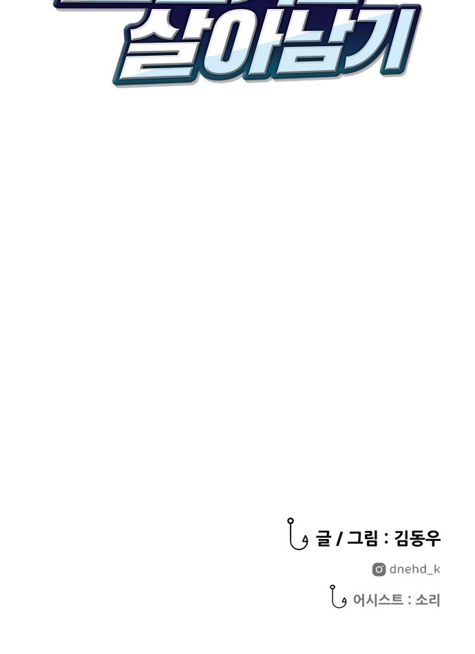 1652816604643ucpvywma64p.jpeg