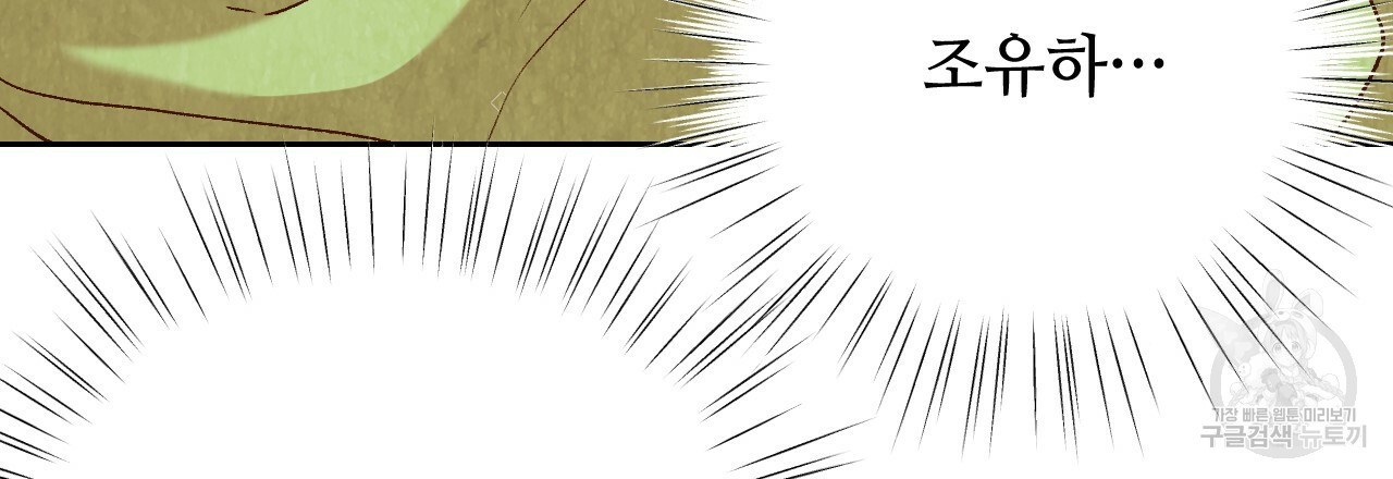 16529087311922cwcvec0082.jpeg