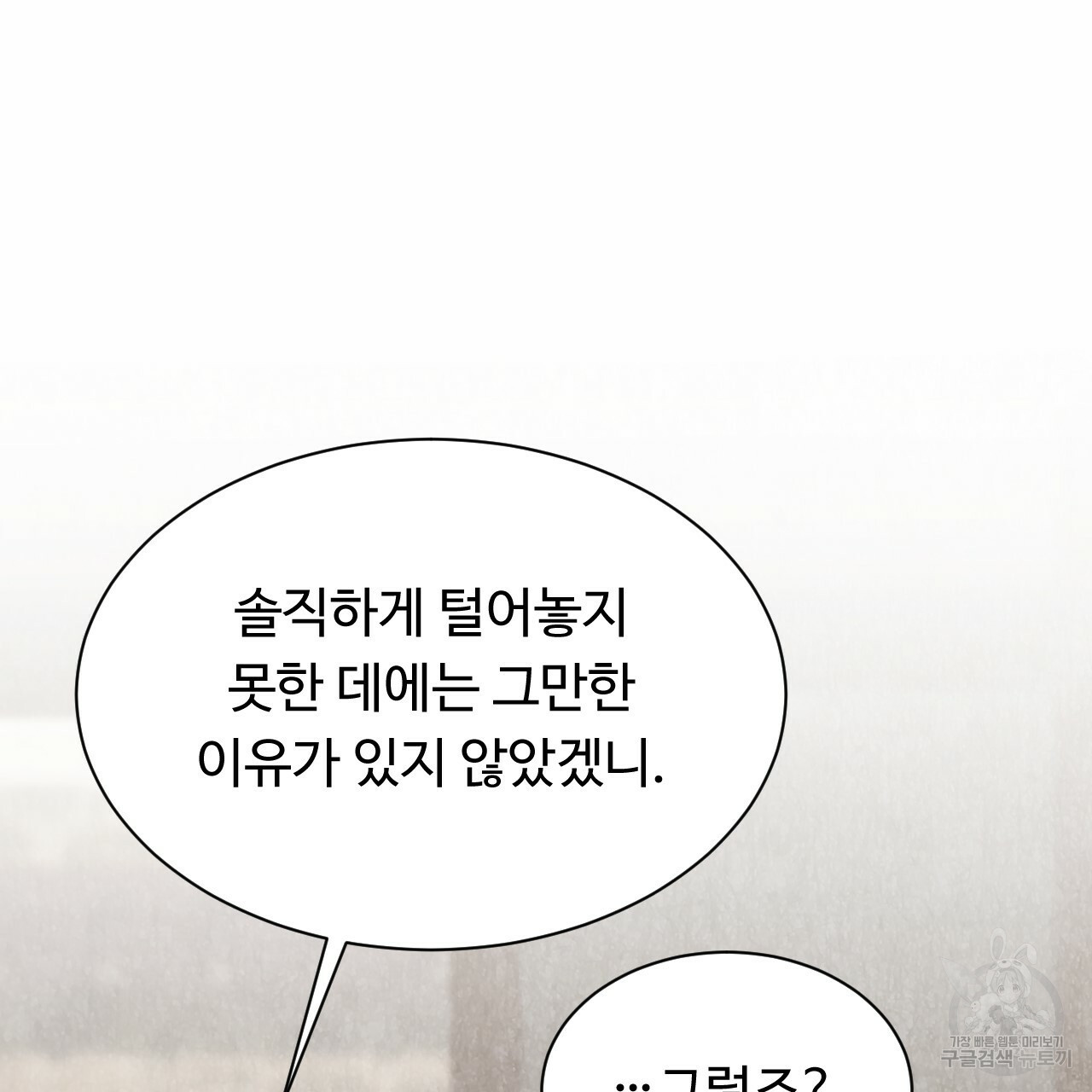 1652908732027whma3wik13d.jpeg
