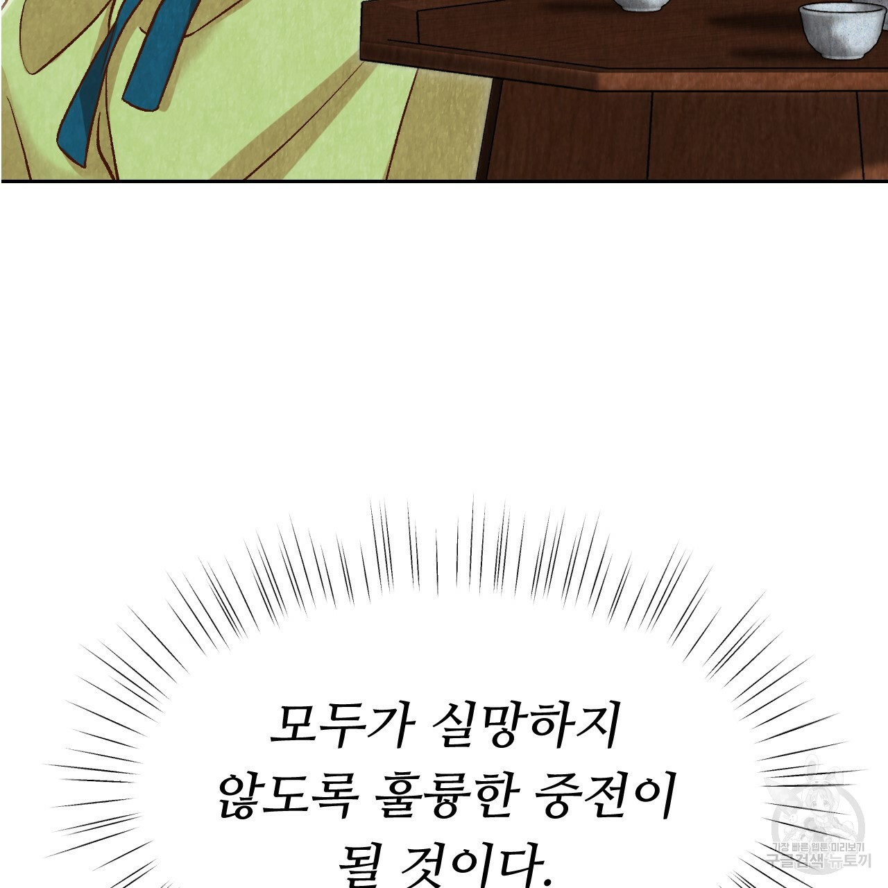 1652908736535bg9xya1nsp6.jpeg