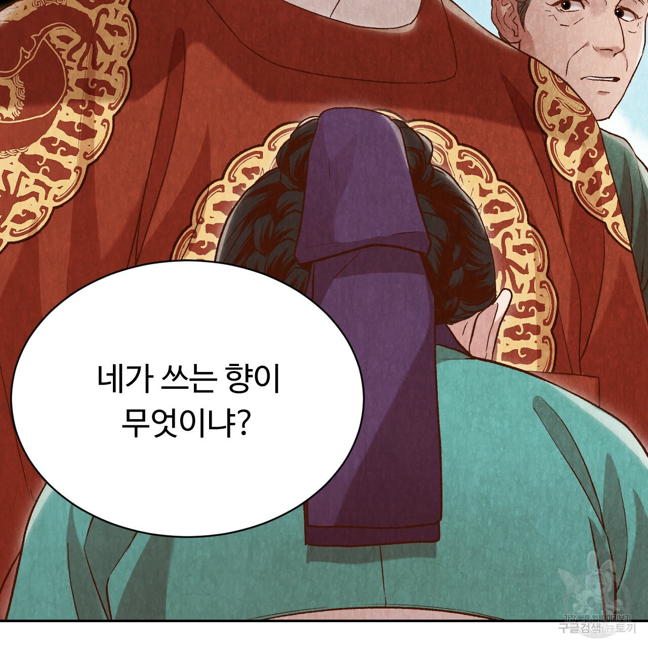 1652908746396ht7hinpakw.jpeg