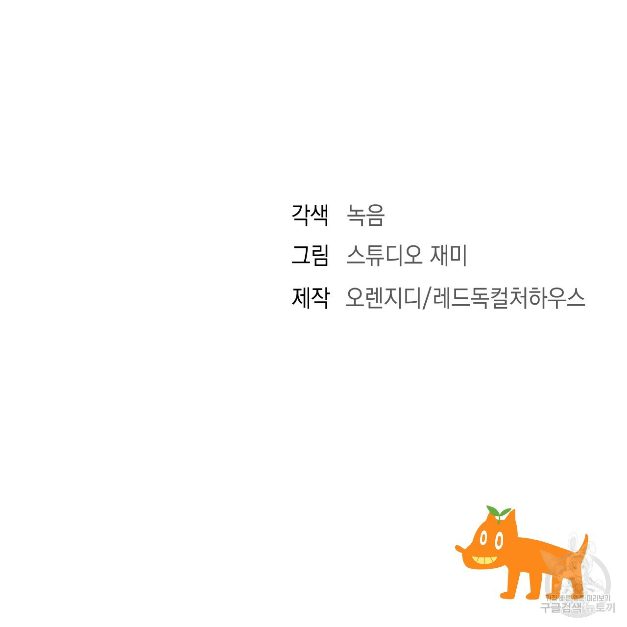 1652908747549ya011crd0ig.jpeg