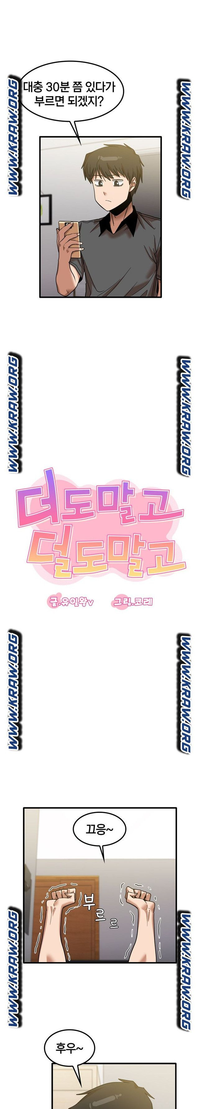 16529085011421x0qiys67f.jpeg