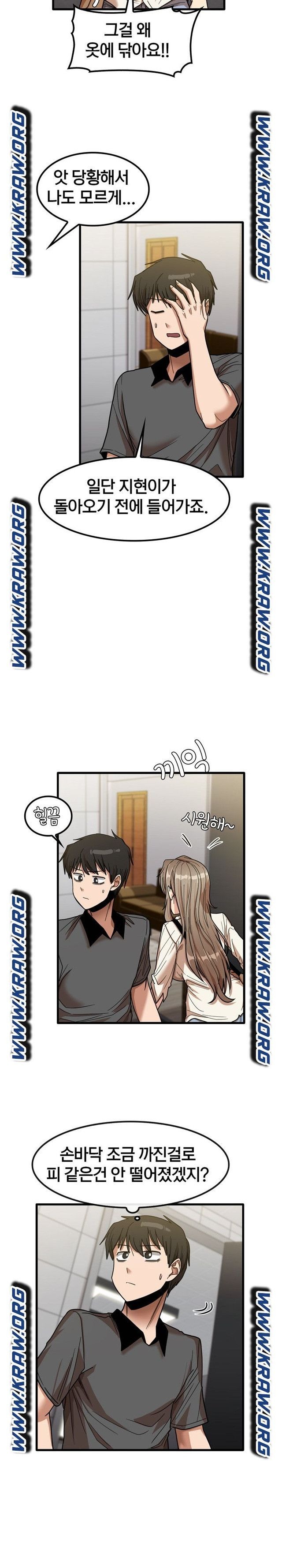 1652908502275ic6z1sx0i6a.jpeg