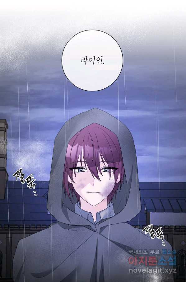 165147802552577hqoofp02i.jpeg