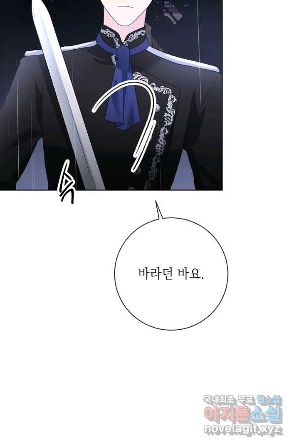16514780352806yodr9g55i4.jpeg