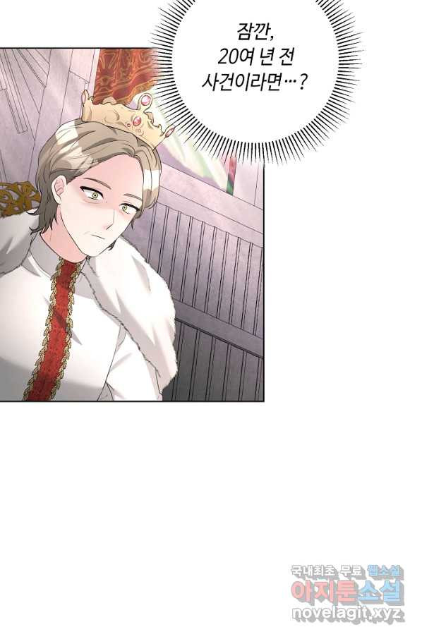 16514780410828c58azw7k36.jpeg
