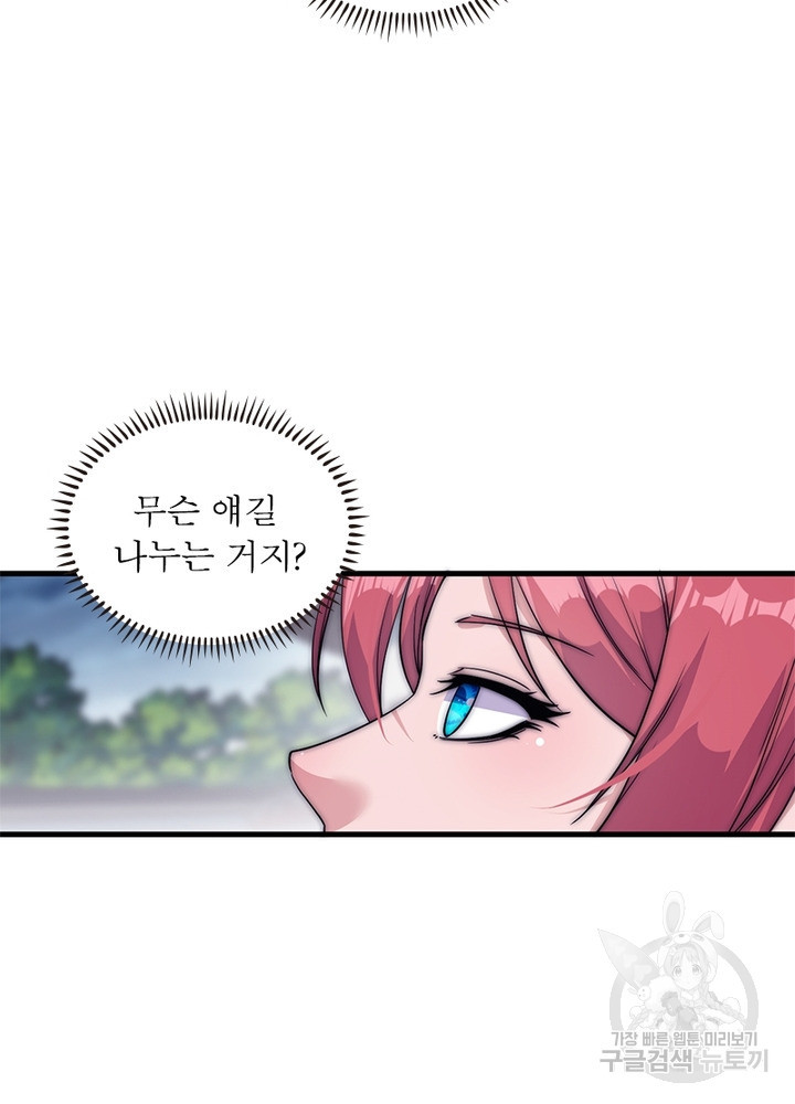 1651478567133l5ncgct7x.jpeg
