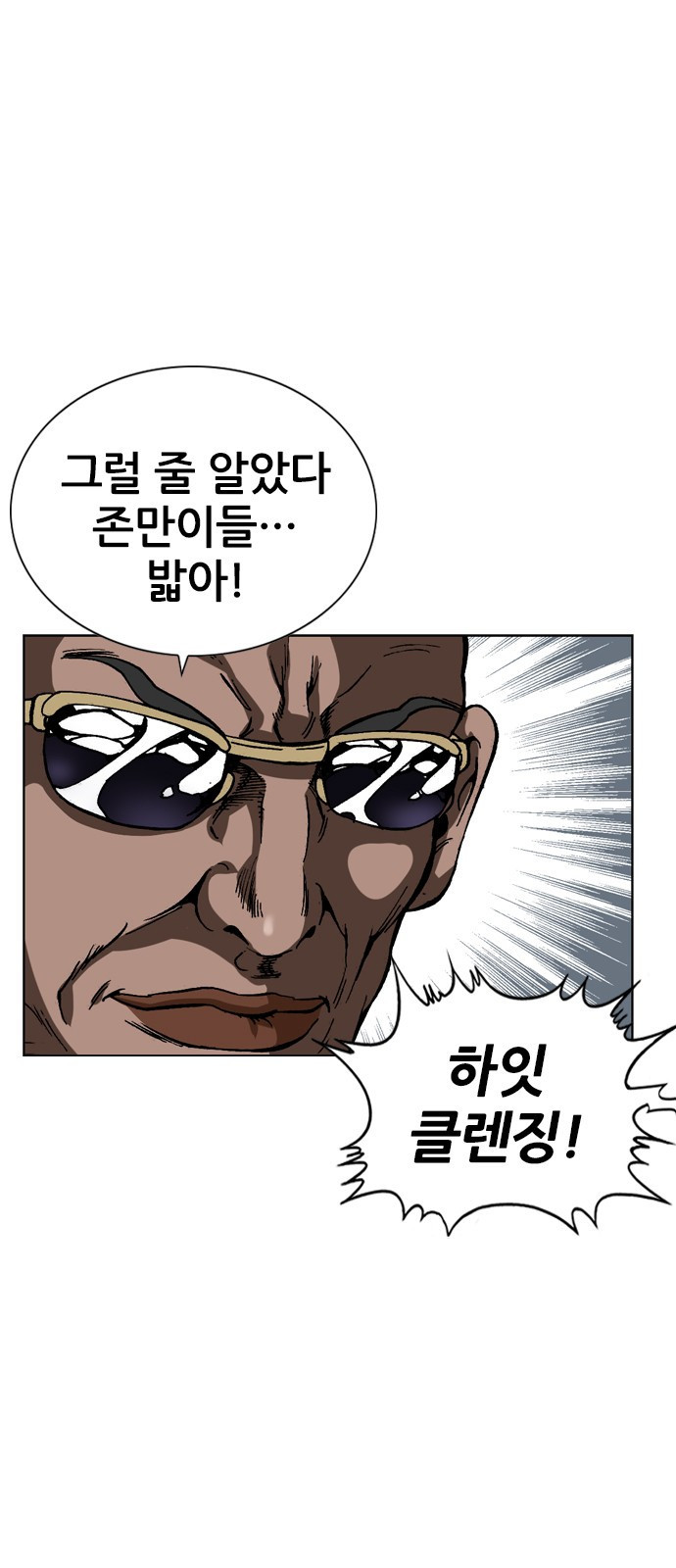 16514785040350z1ml087g99.jpeg