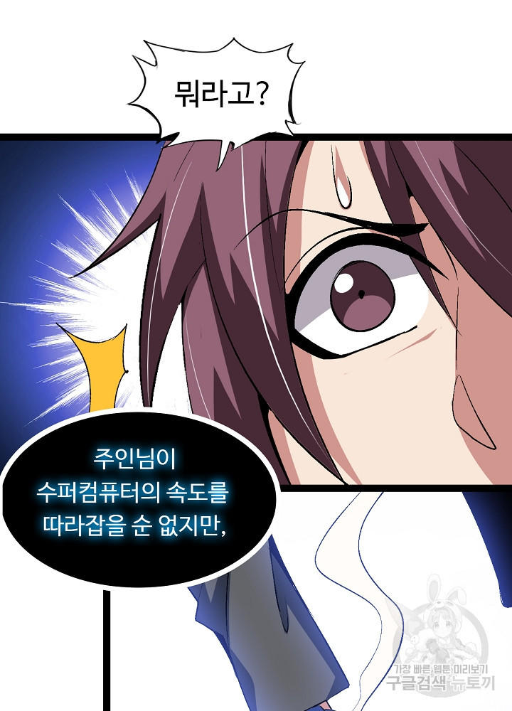 1651478640730geaews5ykk8.jpeg