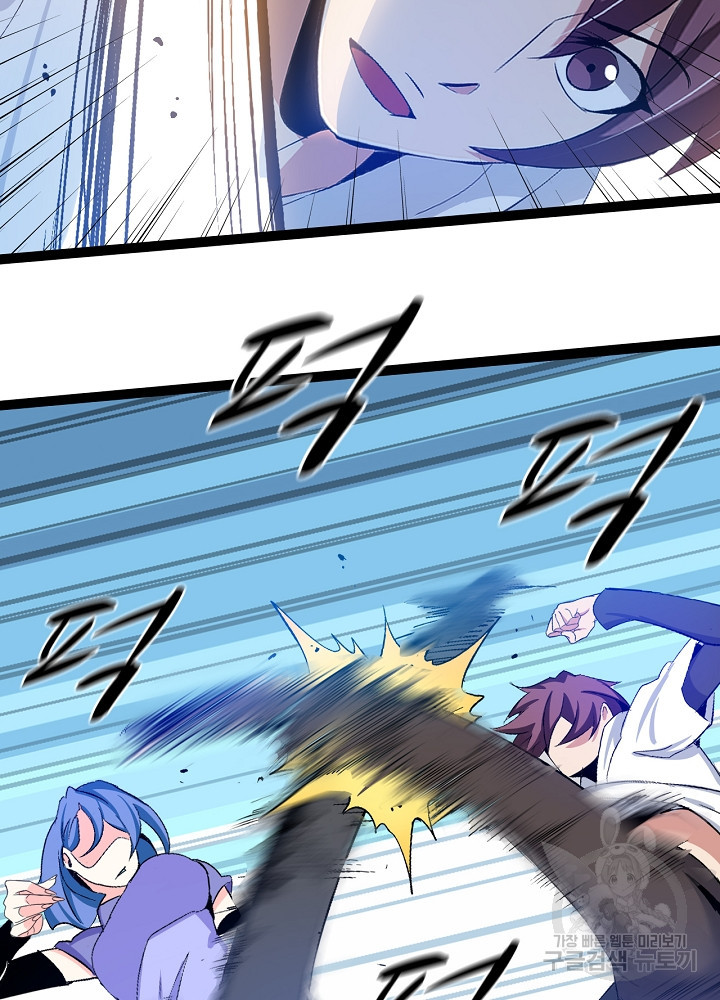 1651478641358c67kipiijof.jpeg