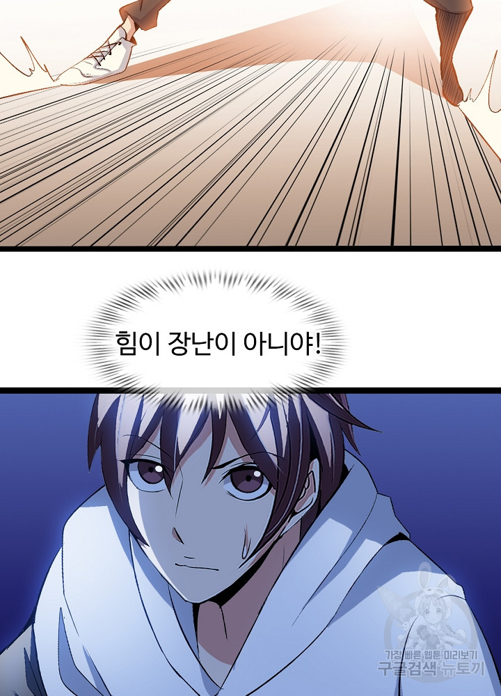16514786417978s0a1n4poe8.jpeg