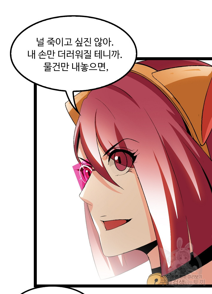 1651478642111xhdw628oni.jpeg