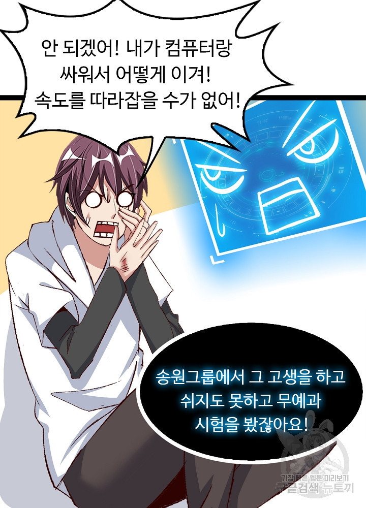 1651478643390ekyqohj95cc.jpeg