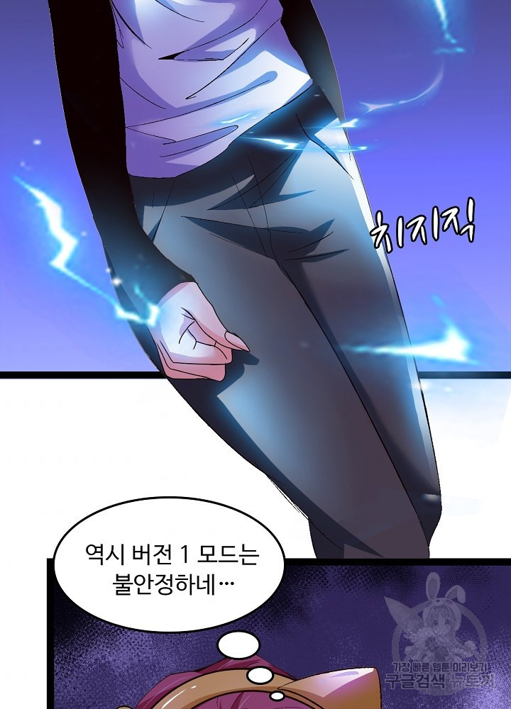 1651478643708wj0mm1kimwi.jpeg