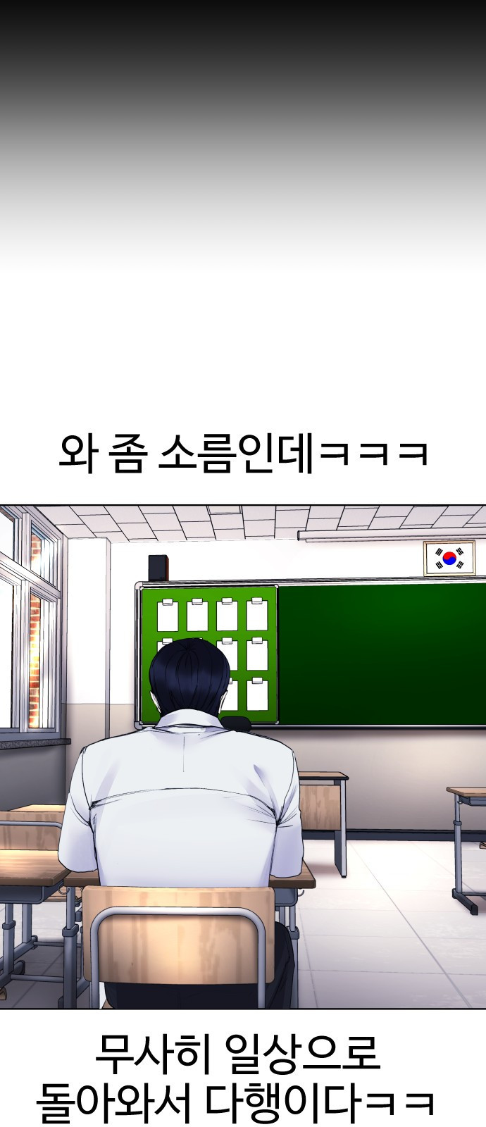 16531176508401lktempcfo4.jpeg