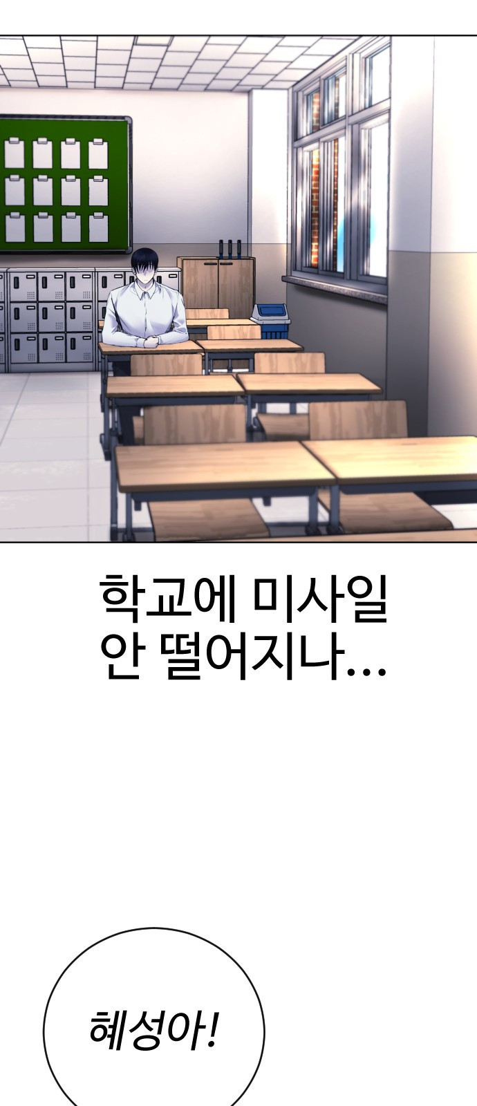 16531176512993fo1m6wqy2c.jpeg