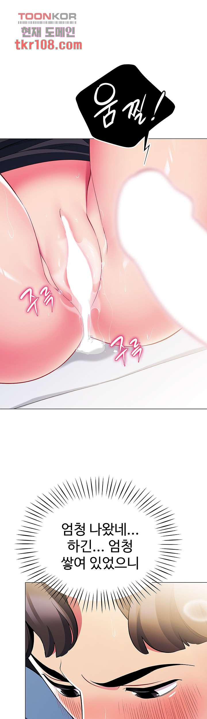 1653120329022chot3brmggq.jpeg