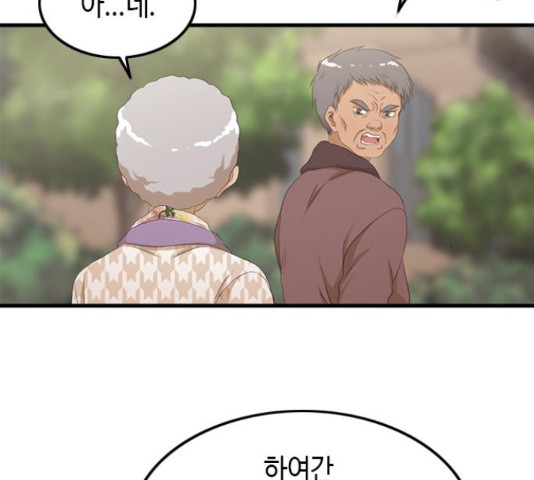 1653118496788m5dklfjs5nh.jpeg