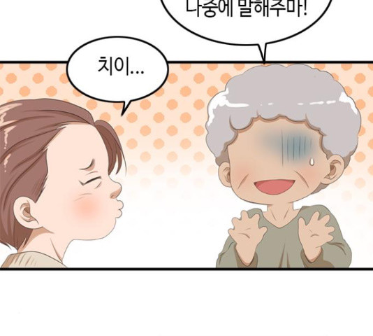 1653118516141kyj6g9hhlp.jpeg