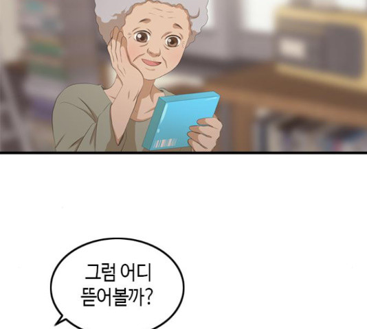 1653118522300yuc2amrg5x.jpeg