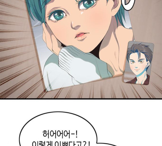 1653118523698hbcqz132yv.jpeg