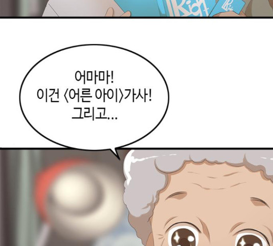 1653118524170544ckp3bzqf.jpeg