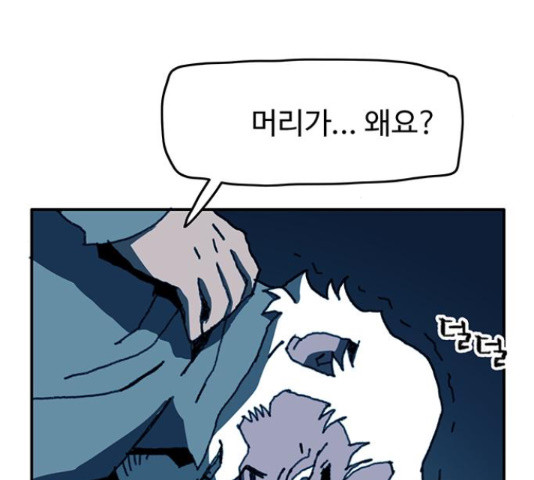 1653173242188gaoclskqjw8.jpeg