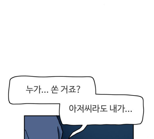 1653173245120f315nmputoe.jpeg