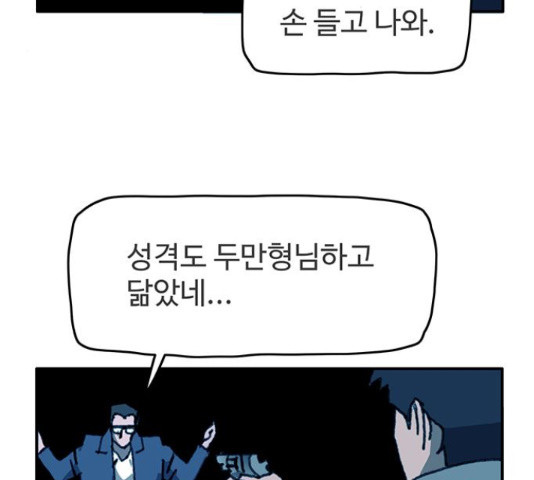 1653173246659kexnmh53xx.jpeg