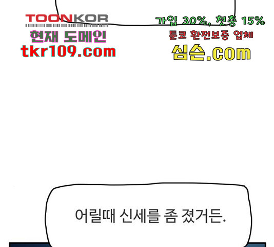 1653173247122rkajw0myqoh.jpeg