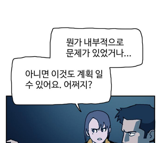 1653173248508hzs7odzhcth.jpeg