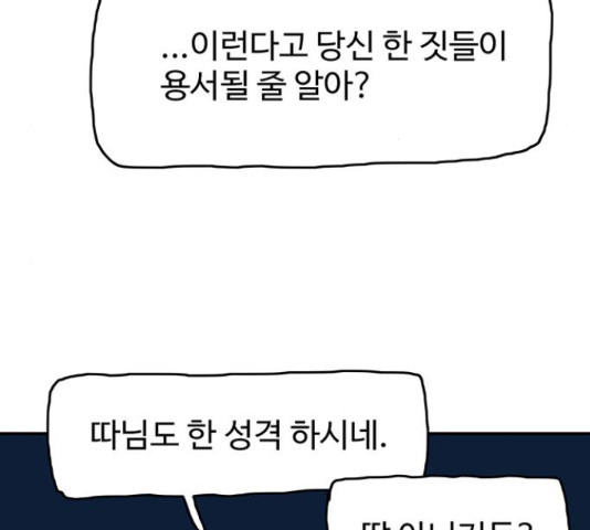 1653173254531riqdtt251ir.jpeg